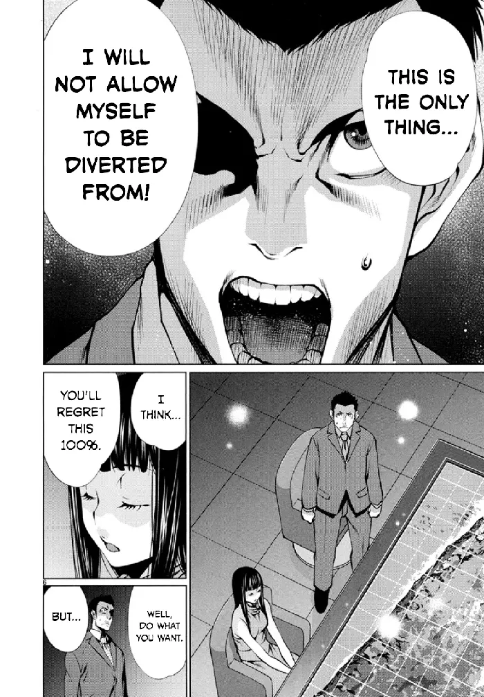 Killing Bites Chapter 22 image 06_optimized